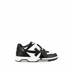 OFF WHITE 'Out of Office'